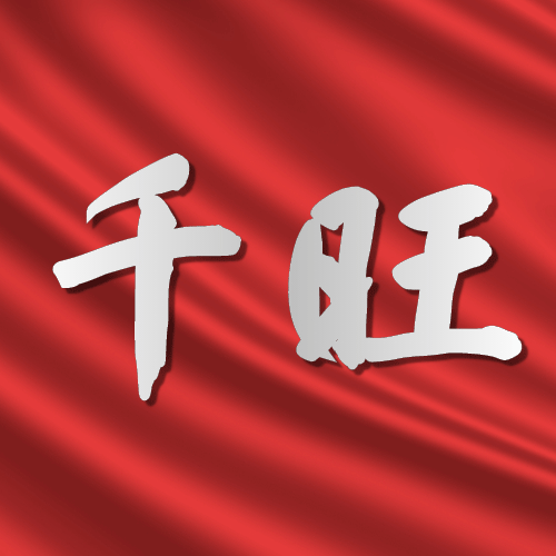 双曲铝单板翻新攻略：旧板焕新成本降低60%