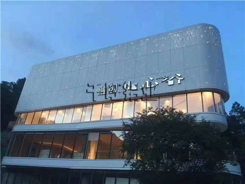 千旺教您怎样采购到优质的氟碳铝单板