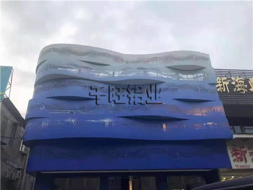 教你怎么挑选到合适的铝幕墙以下技巧非常重要