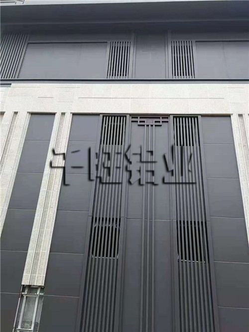 帮你怎样挑选到好的冲孔铝单板这四方面需考虑到