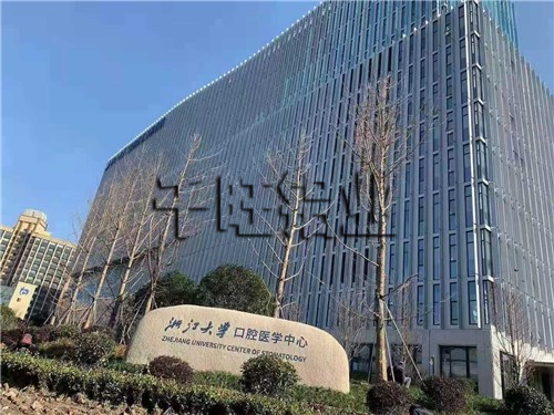 木纹铝单板知名品牌名称有什么？教你找到完美铝单