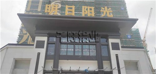 雕花铝单板甚麽牌子好？教你如何找上乘雕花铝单板